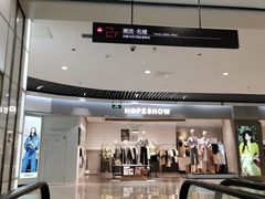 -银泰百货(北京大红门店)