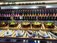 -布多斯烤肉火锅自助(江腾广场店)