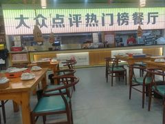 -亿牌牌东北烧烤(怀特店)