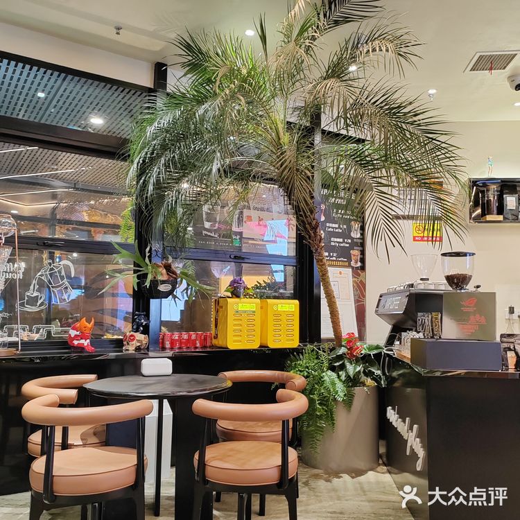 成都24h咖啡｜咖啡☕就酒🍷，越喝越有！