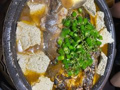 -探鱼·鲜青椒爽麻烤鱼(番禺万达店)