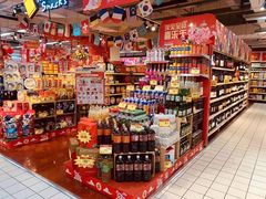 -世纪联华(外高桥店)