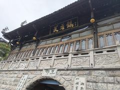 -芙蓉镇景区