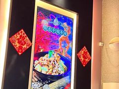 -渝蛙馆(新百店)