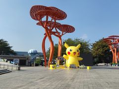 -美奈小馆·东南亚菜(欢乐海岸店)