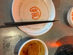 -探鱼·鲜青椒爽麻烤鱼(苏宁广场店)