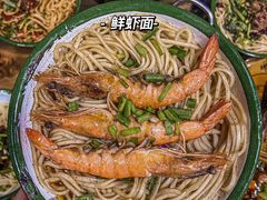 -李双猪脑花面(东大街店)