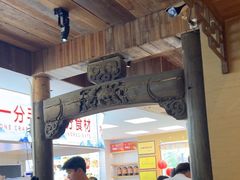 -徽三说·土徽菜·中国徽菜连锁品牌(一中店)