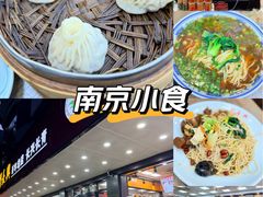-刘长兴(卫岗店)