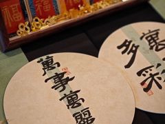 -上海龙之梦万丽酒店