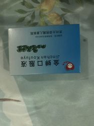 -苏州大学附属儿童医院(园区总院)