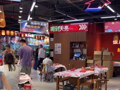 -饶福记·南昌烧烤大排档(九龙湖土著店)