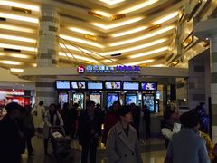 -万象影城(杭州万象城IMAX激光店)