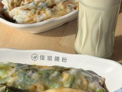 -佳瑜肠粉(总店)