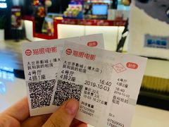 -大世界影城(无锡江南大悦城IMAX激光店)