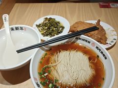 -朱新年·苏式汤团·面点(北寺塔店)