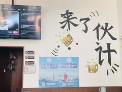 大堂-杨姐大片肉烧烤