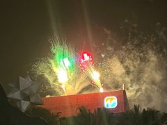 -新城市广场