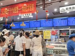 -护国寺小吃(地安门店)