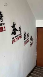 -太原丽都医疗美容医院