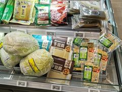 面包甜点陈列柜-盒马鲜生(新都心店)