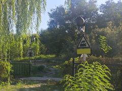 -西青郊野公园