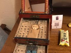 -乌镇枕水度假酒店
