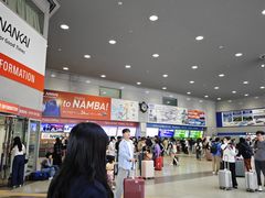 -关西机场 JR ticket office(Kansai Airport)