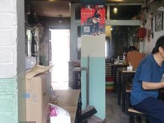 大堂-炙热童年·老北京炙子烤肉(南锣鼓巷店)