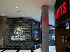-海底捞(Chatswood)