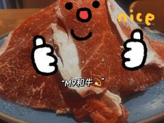 -原志优秀食材·匠心料理·海胆主题(金亿广场店)