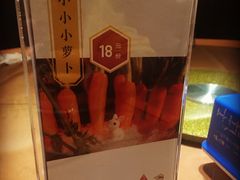 -鲜螺湾(鹏欣丽都店)