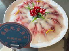 -渔惑·中山脆肉鲩火锅(金湾华发商都店)