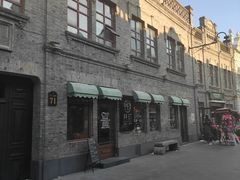 -中华巴洛克风情街