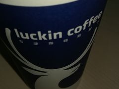 -瑞幸咖啡(国际珠宝交易中心店)