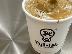 -Pull-Tab拉环咖啡(杭州市上城区来福士中心店)