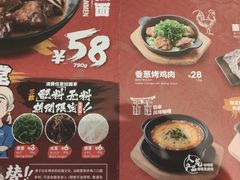 -一風堂拉面(港汇恒隆店)