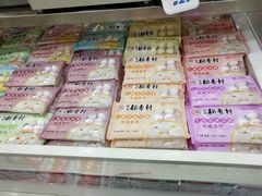 菜单-北京稻香村(京港城生活广场店)