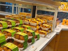 -爱达乐面包生日蛋糕(资阳圣高商业广场店)