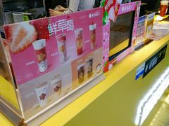 -大卡司DAKASI(连城新天地店)