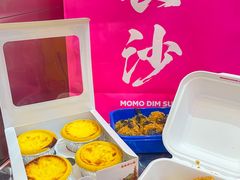 -墨茉点心局(国金街店)
