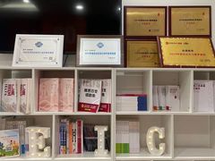 -启德考培雅思托福留学(香洲校区)