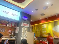 -朴大叔拌饭(广州花城汇店)