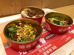 -盛香亭热卤(欢乐港湾店)