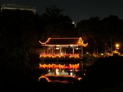 -长安公园