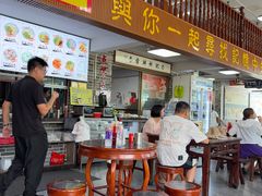 -正果忠记云吞濑粉(总店)