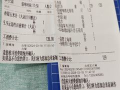-大师傅金奖啤酒鱼(西街口总店)