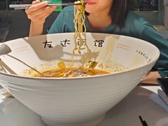 -友达面馆(广州总店)