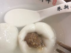 -朱新年·苏式汤团·面点(北寺塔店)