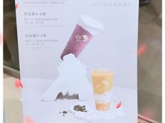 -喜茶(上海北外滩来福士店)